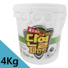 결로단열페인트4kg